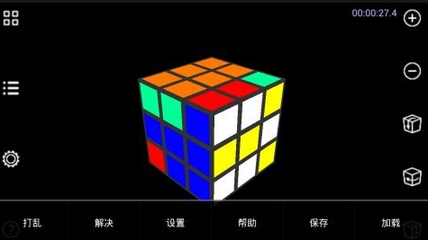 2024有趣的兒童益智游戲大全推薦