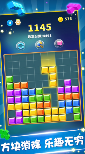 耐玩的8090单机游戏大全2024
