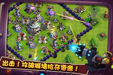 口袋战争攻略 口袋战争新手怎么玩截图