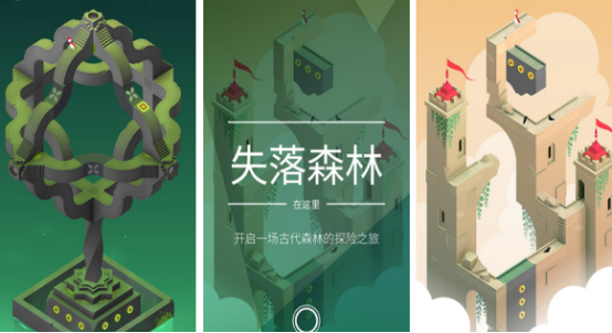 不用网络的游戏大全