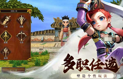 經(jīng)典的全民游戲大全