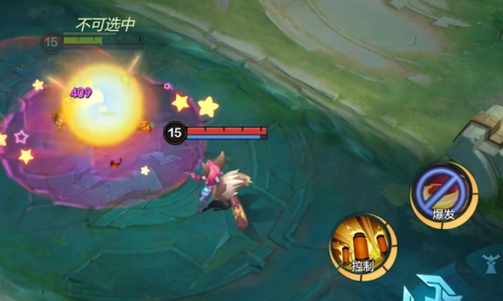 決勝巔峰什么時(shí)候上線(xiàn) 決勝巔峰什么時(shí)候公測(cè)截圖