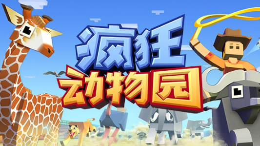 手机小游戏免费的小游戏有哪些2024
