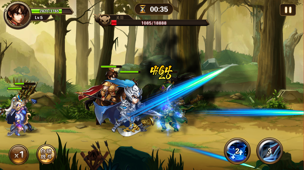 有趣的三國游戲哪個好玩