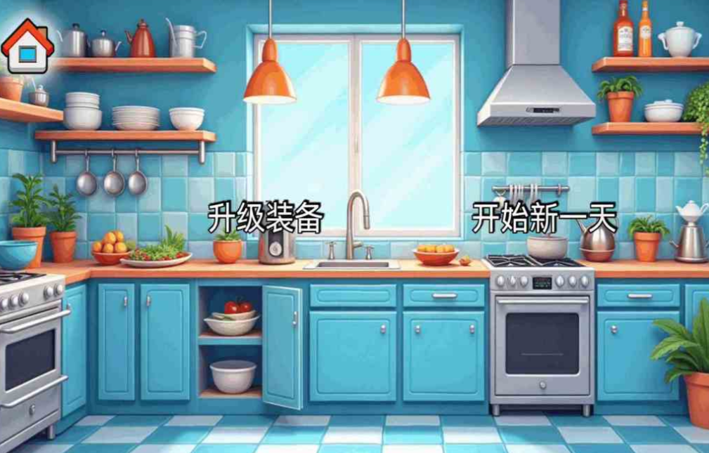 流行的最新单机游戏排行榜 免费的单机游戏大全2024截图