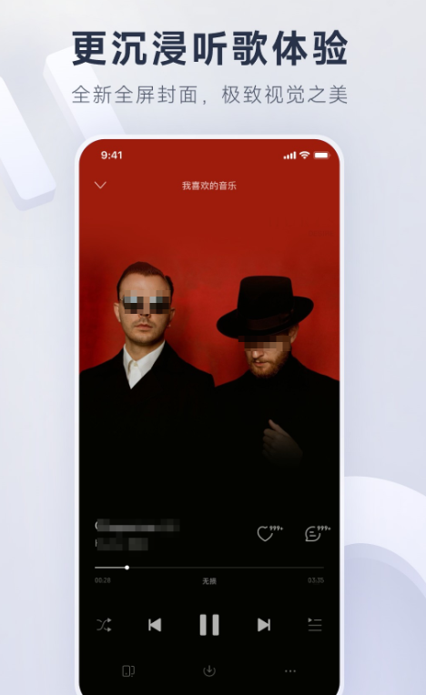 免费看mv大片的app有哪些 看mv大片免费的软件下载截图