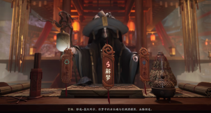 代号界下载链接是什么 代号界最新预约链接分享截图