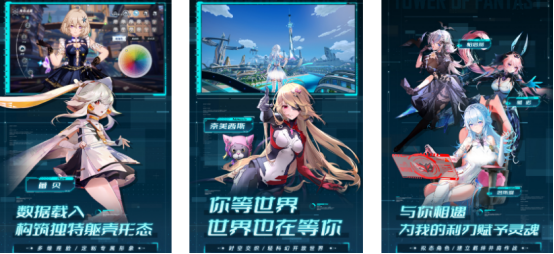2024好玩的大型網(wǎng)絡(luò)游戲推薦
