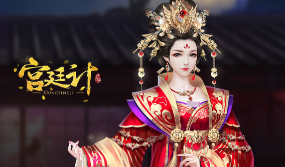 单机装扮游戏下载介绍2024 优质的单机装扮游戏一览截图