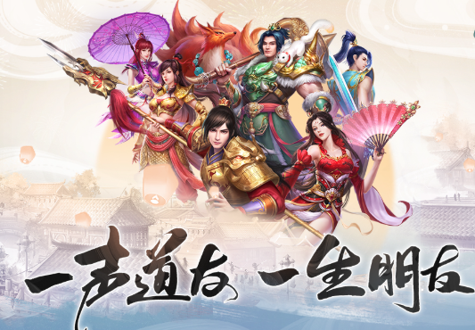 二字游戏有哪些介绍2024 有意思的二字游戏推荐截图