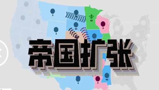 帝国游戏手游有哪些介绍2024 可玩性高的帝国手游大全截图
