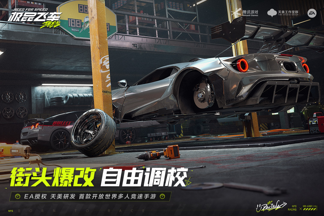 全球最火的十大手游下載介紹2024