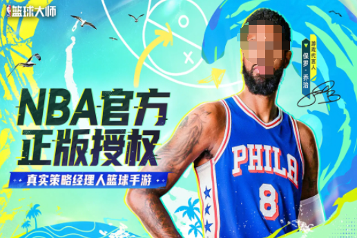有意思的篮球游戏下载介绍2024 高质量的篮球游戏一览截图
