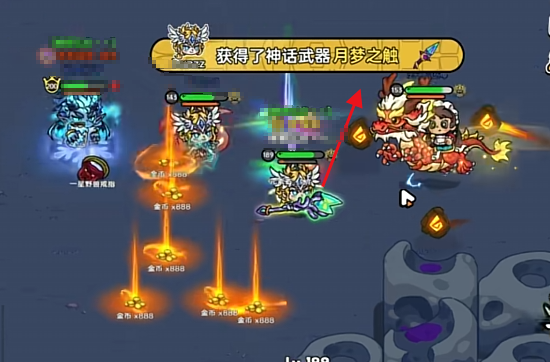 英勇之地月梦之触怎么样 英勇之地月梦之触介绍截图