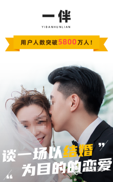 永久免費(fèi)交友軟件推薦 不收費(fèi)的社交APP下載合集截圖