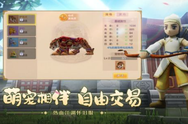 搬磚網(wǎng)游有哪些2024