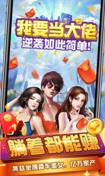 解壓神器游戲哪些值得下載2024