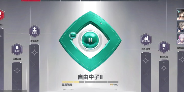 卡拉彼丘喵言喵语介绍 卡拉彼丘喵语是什么截图