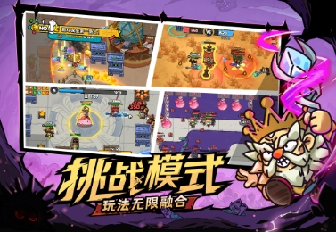 英勇之地怎么钓鱼 英勇之地钓鱼方法介绍截图