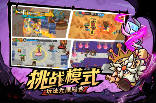 英勇之地霜月入侵几点开始 英勇之地霜月入侵玩法一览