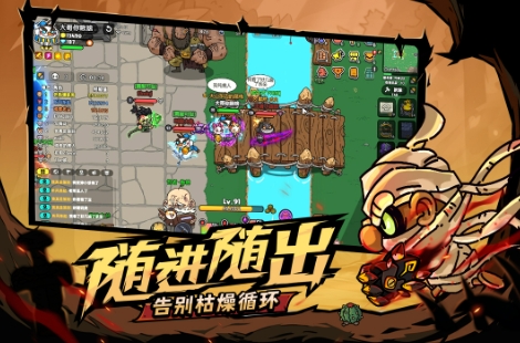 英勇之地章魚(yú)書(shū)如何強(qiáng)化 英勇之地章魚(yú)書(shū)強(qiáng)化效果