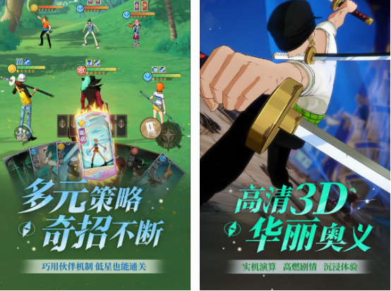 免費的acg游戲有什么