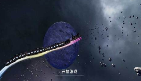 2024列車游戲有哪些