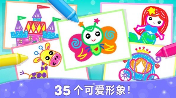 布置房间小游戏有哪些介绍2024 可以布置房间的游戏大全截图