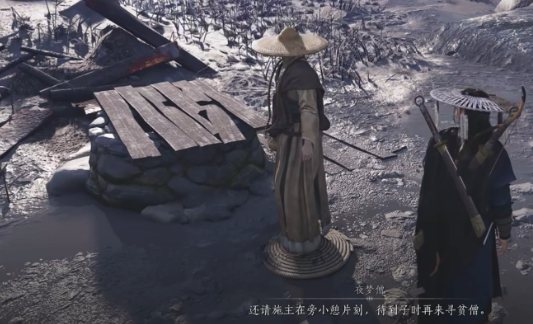 燕云十六声千佛村剧情分享 燕云十六声千佛村剧情讲的是什么截图