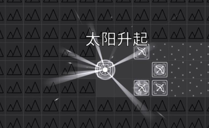 极简塔防正式版下载 极简塔防好玩吗截图