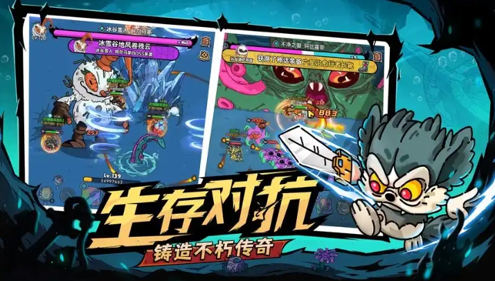 英勇之地怎么保存等级 英勇之地等级保存方法