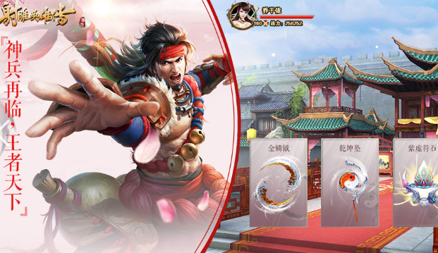 完美世界有什么游戏好玩2024 完美世界推出的游戏汇总截图