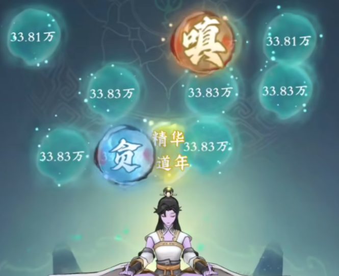 問劍長生洞府玩法攻略 問劍長生洞府怎么玩
