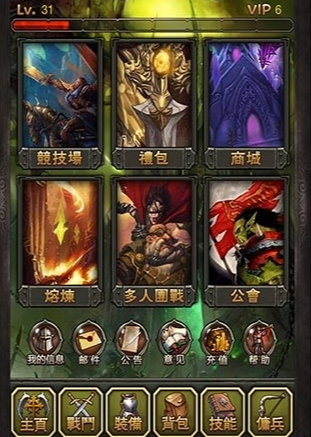挂机小游戏有哪些介绍2024 有意思的挂机小游戏推荐截图