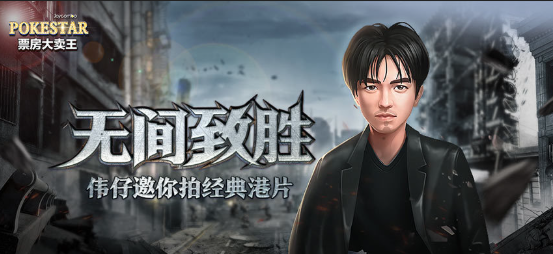 有趣简单的游戏有哪些介绍2024 简单好玩的游戏大全截图