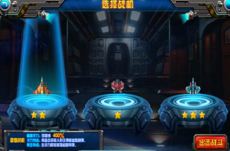 80后100款经典街机游戏下载介绍2024 有意思的街机游戏大全截图