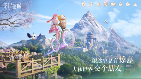 ue5開發(fā)的游戲有哪些