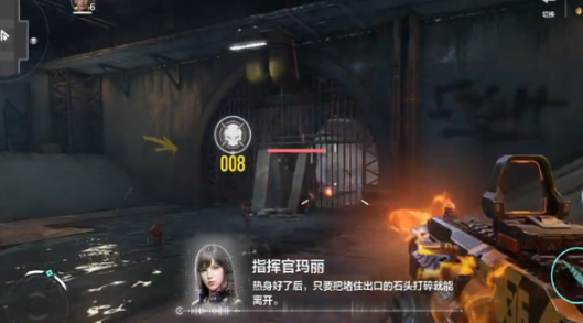 逆戰(zhàn)未來(lái)活動(dòng)有什么 逆戰(zhàn)未來(lái)活動(dòng)介紹截圖