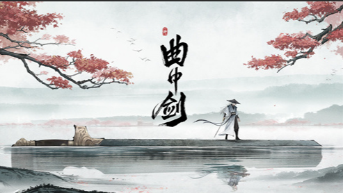 三个字的游戏有哪些介绍2024