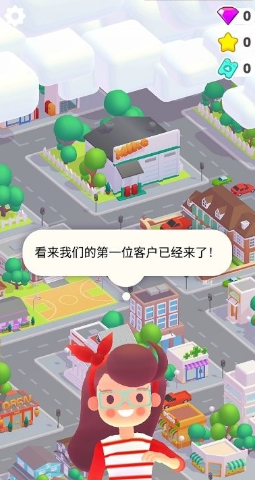 装修房子游戏有哪些介绍2024 有意思的装修房子游戏合集截图