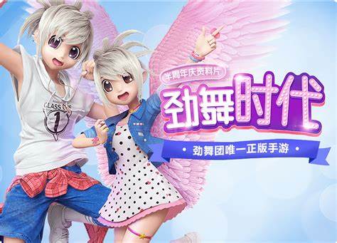 小时候的游戏排行榜下载