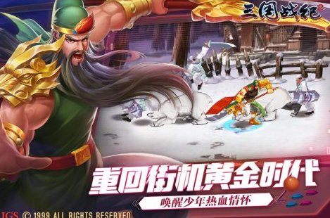 2024一款格斗游戲一個人拿著各種武器有哪些
