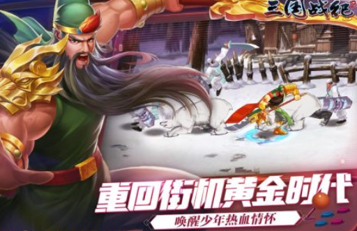 2024一款格斗游戏一个人拿着各种武器有哪些 受欢迎的格斗游戏大全截图