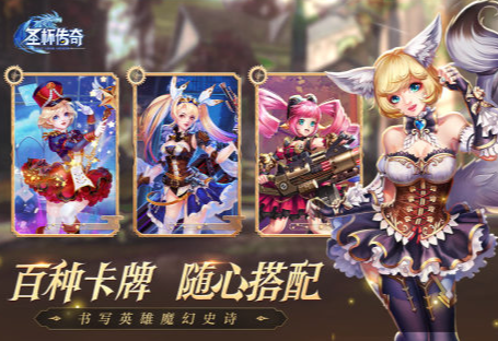 crpg游戏哪些值得玩2024 高质量的crpg游戏推荐截图