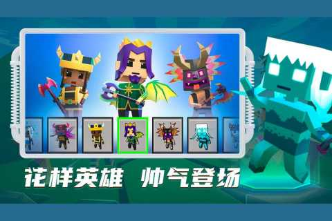 有意思的动作小游戏汇总2024 可玩性高的动作小游戏合集截图