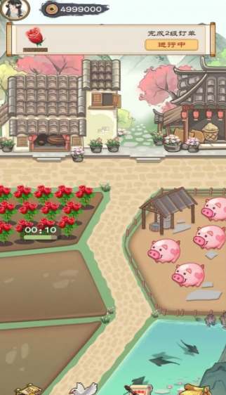 100種解壓小游戲下載介紹2024