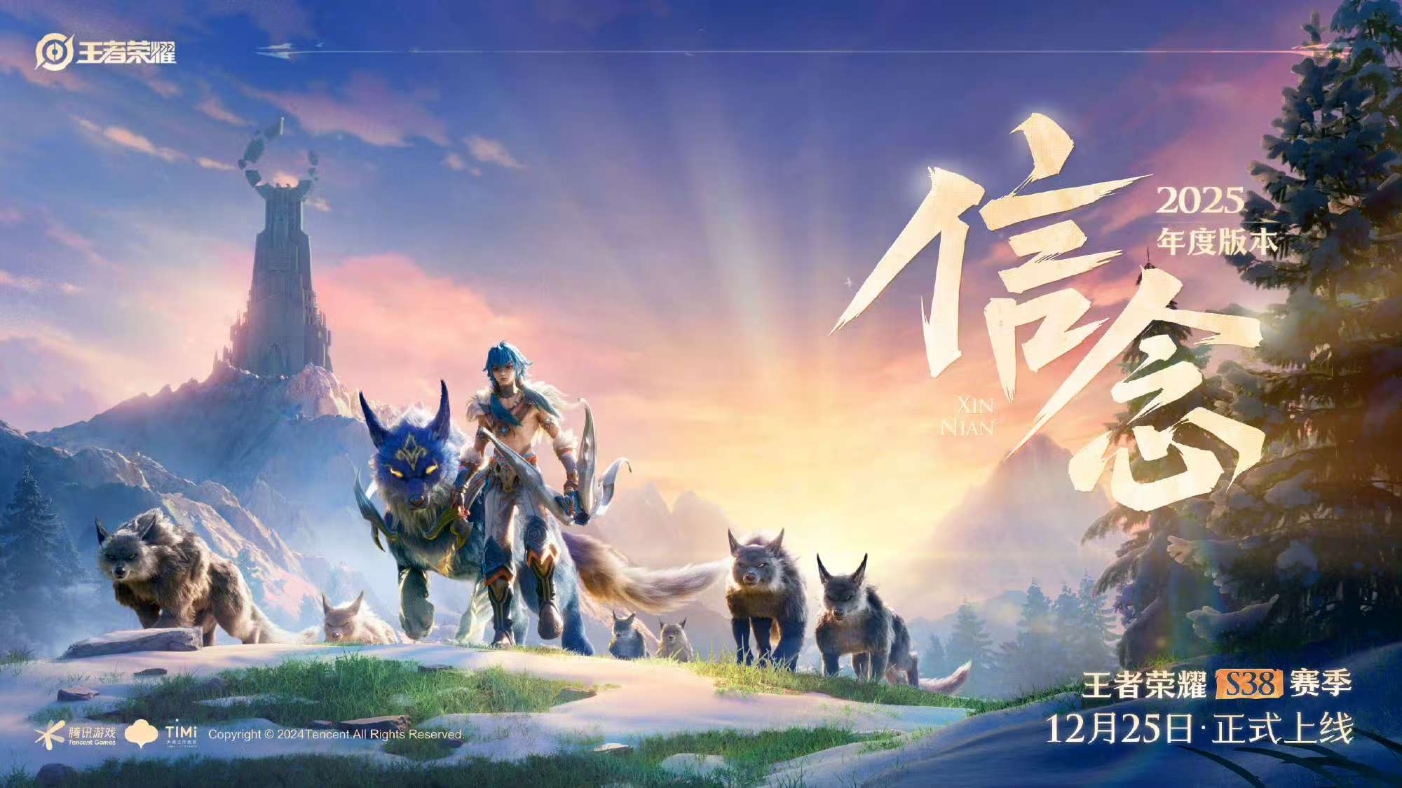 大型的5v5對(duì)戰(zhàn)游戲有哪些