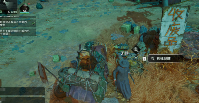 破碎之地配置要求是什么 破碎之地配置要求介紹截圖