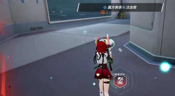 卡拉彼丘超弦体有什么用 卡拉彼丘超弦体介绍截图