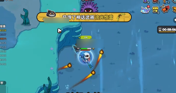 英勇之地哨兵神矢获取攻略 英勇之地哨兵神矢怎么得截图